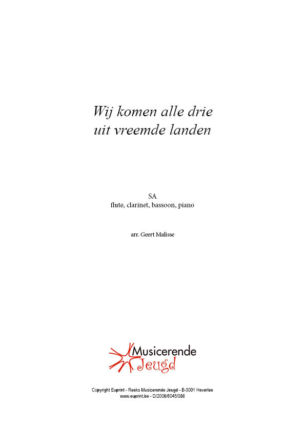 Wij komen alle drie uit vreemde landen (SA)
