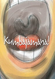 Kumbajamana (zanglijn + gitaarakk.)