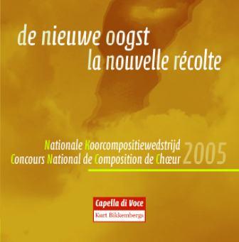 De nieuwe oogst - La nouvelle récolte - Composition Contest 2005