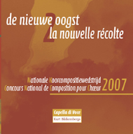 De nieuwe oogst - La nouvelle récolte - Composition Contest 2007