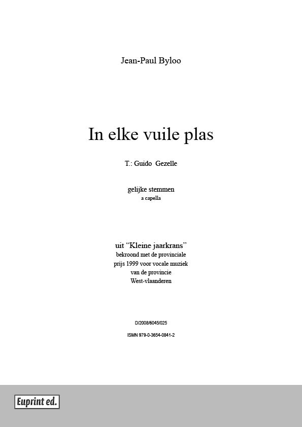 In elke vuile plas