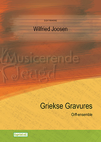Griekse Gravures