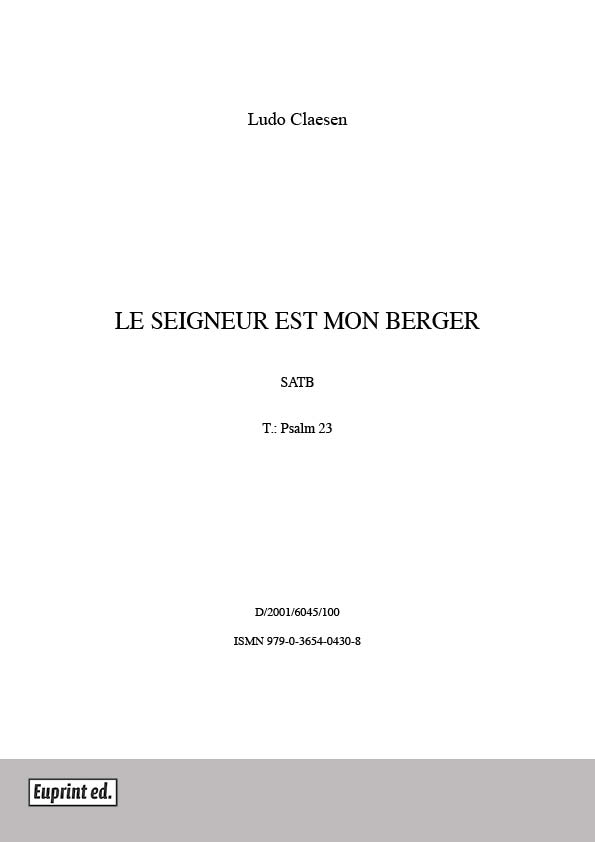 Le Seigneur est mon berger