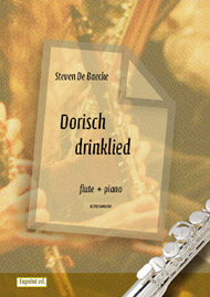 Dorisch drinklied - A Dorian Drinking Song